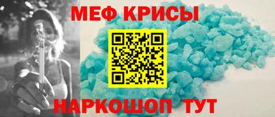 бутират Аргун