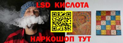 мдпв Апшеронск