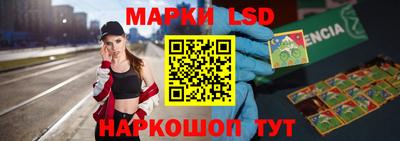 мдпв Апшеронск