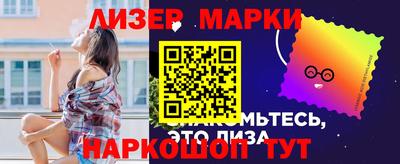 мдпв Апшеронск