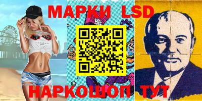 a pvp Апрелевка