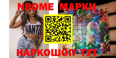 мдпв Апшеронск
