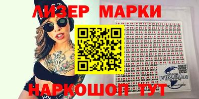 мдпв Апшеронск