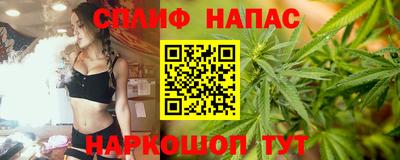 бутират Аргун