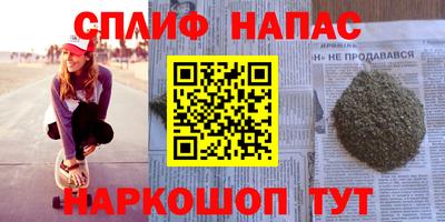 a pvp Апрелевка