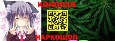 PSILOCYBIN Пушкино