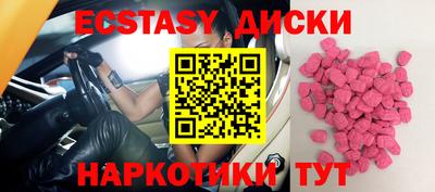 a pvp Апрелевка