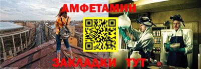 мдпв Апшеронск