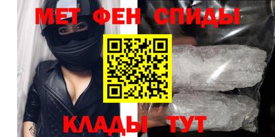 бутират Аргун