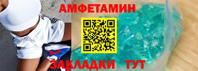 a pvp Апрелевка