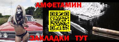 мдпв Апшеронск