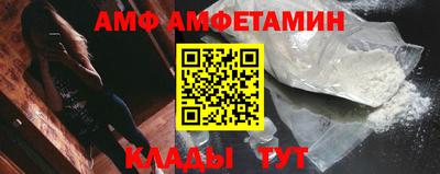 мдпв Апшеронск