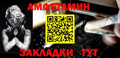 мдпв Апшеронск