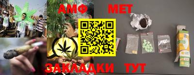 a pvp Апрелевка