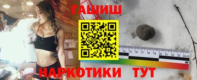 a pvp Апрелевка