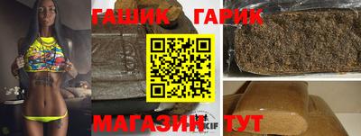 a pvp Апрелевка