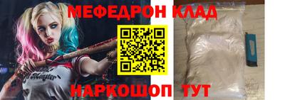 бутират Аргун