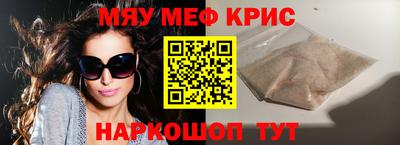 a pvp Апрелевка