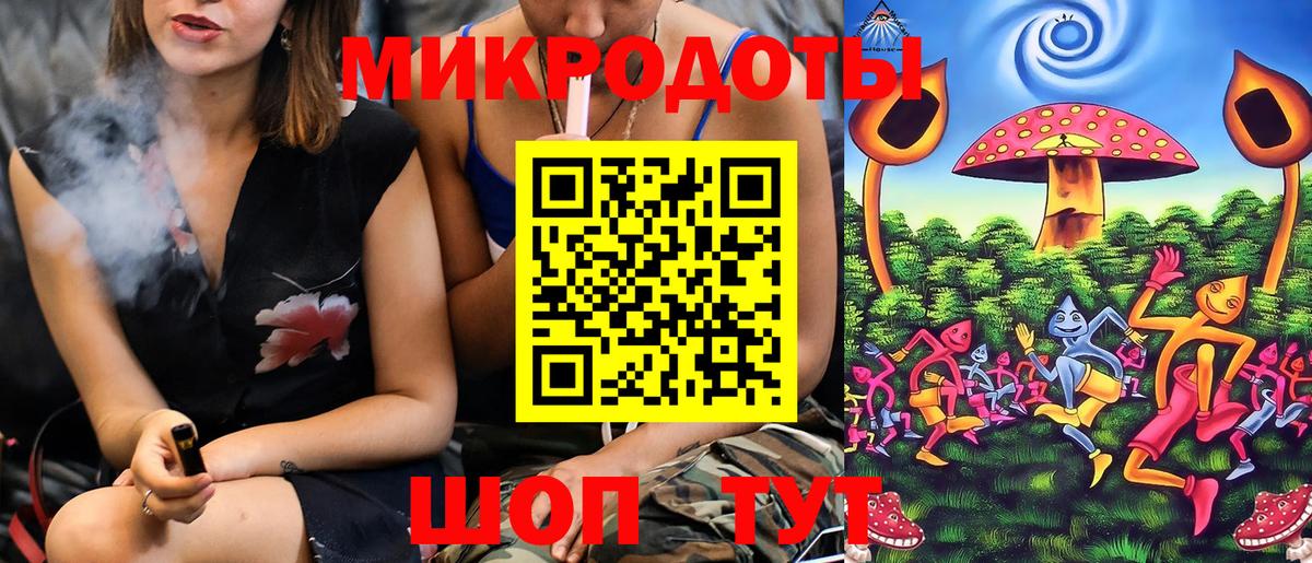 Псилоцибиновые грибы мухоморы  Вход с VPN  Псилоцибиновые грибы MAGIC MUSHROOMS  Белово 